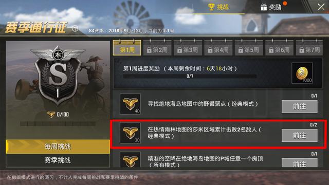 Jdb电子官网