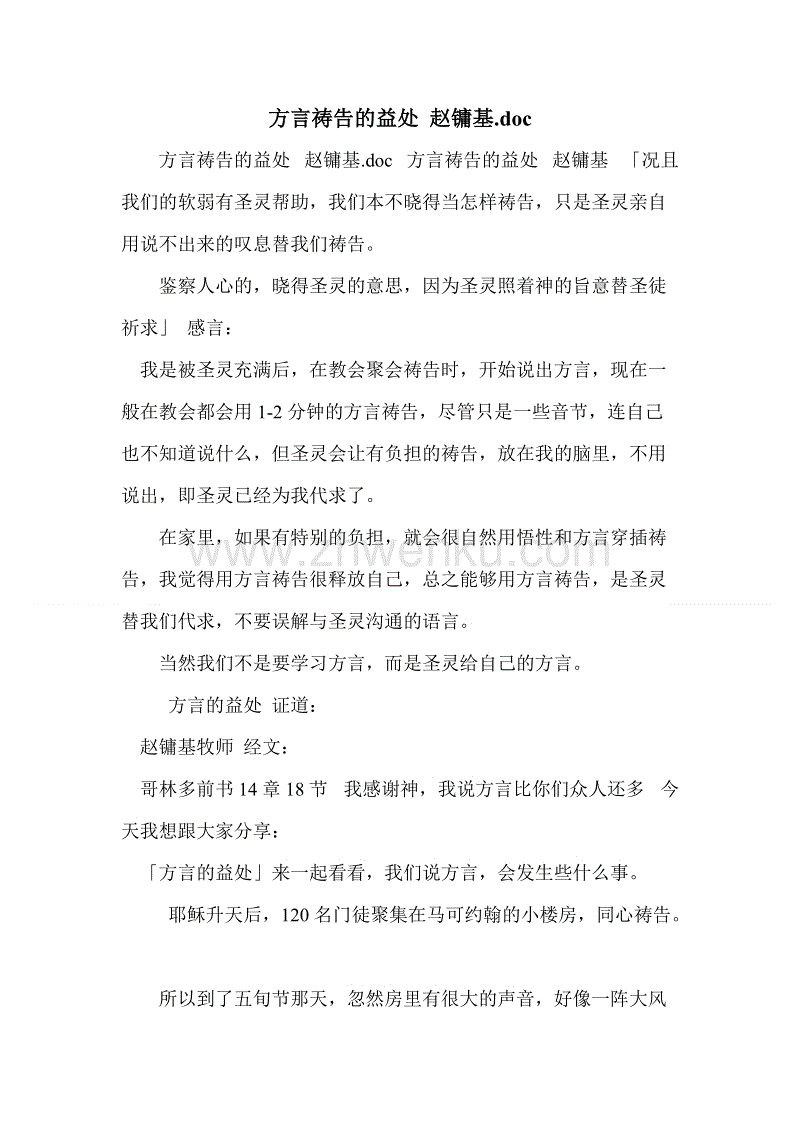 JDB平台官网入口