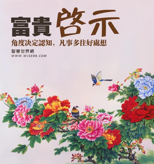 jdb电子网址大全
