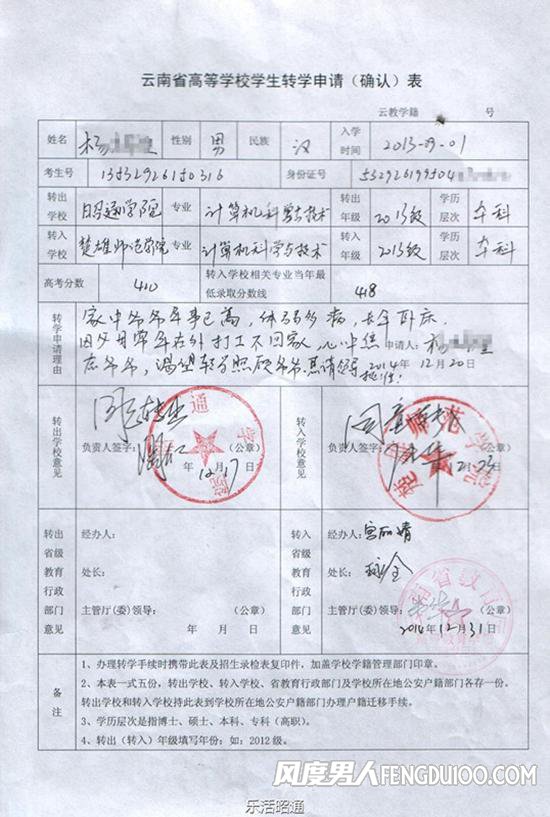 jdb电子网站