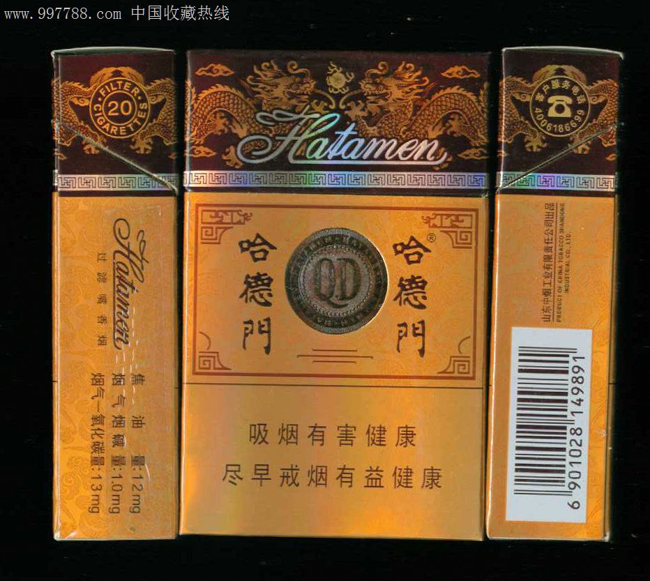 JDB平台官网入口