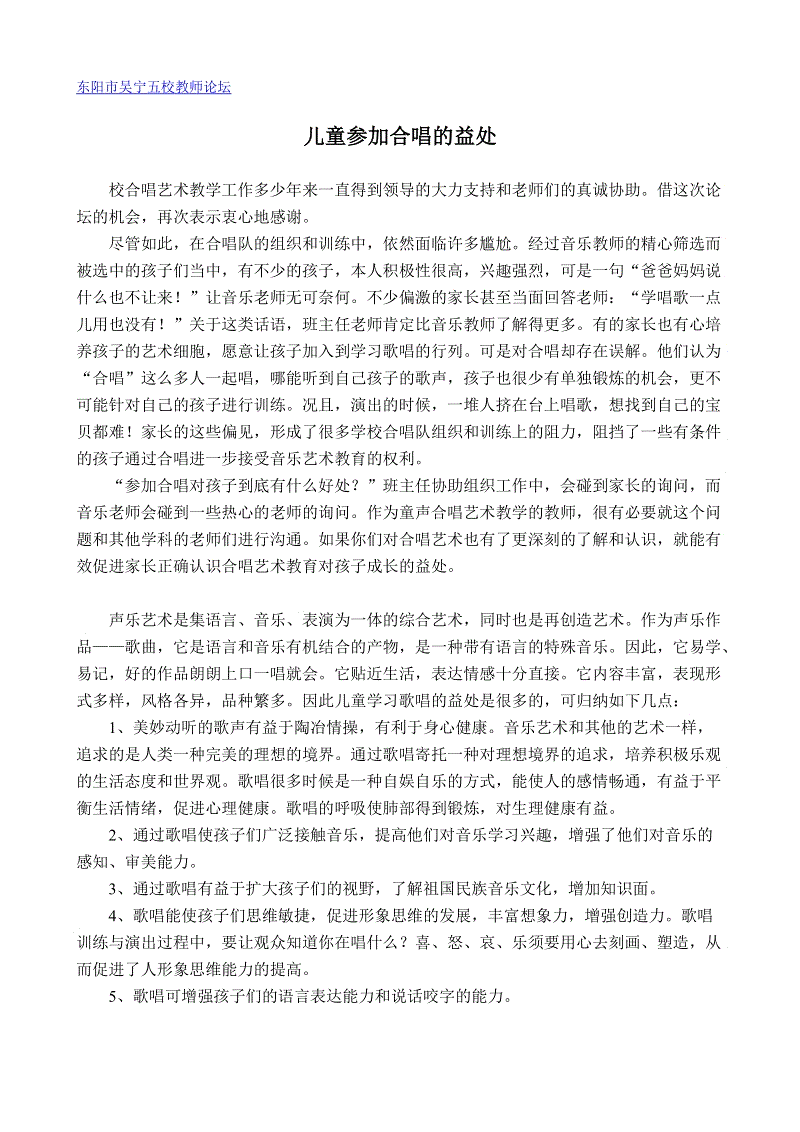 jdb电子网址大全