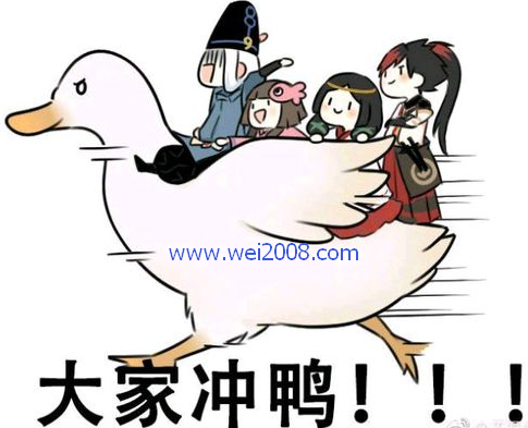 JDB平台官网入口