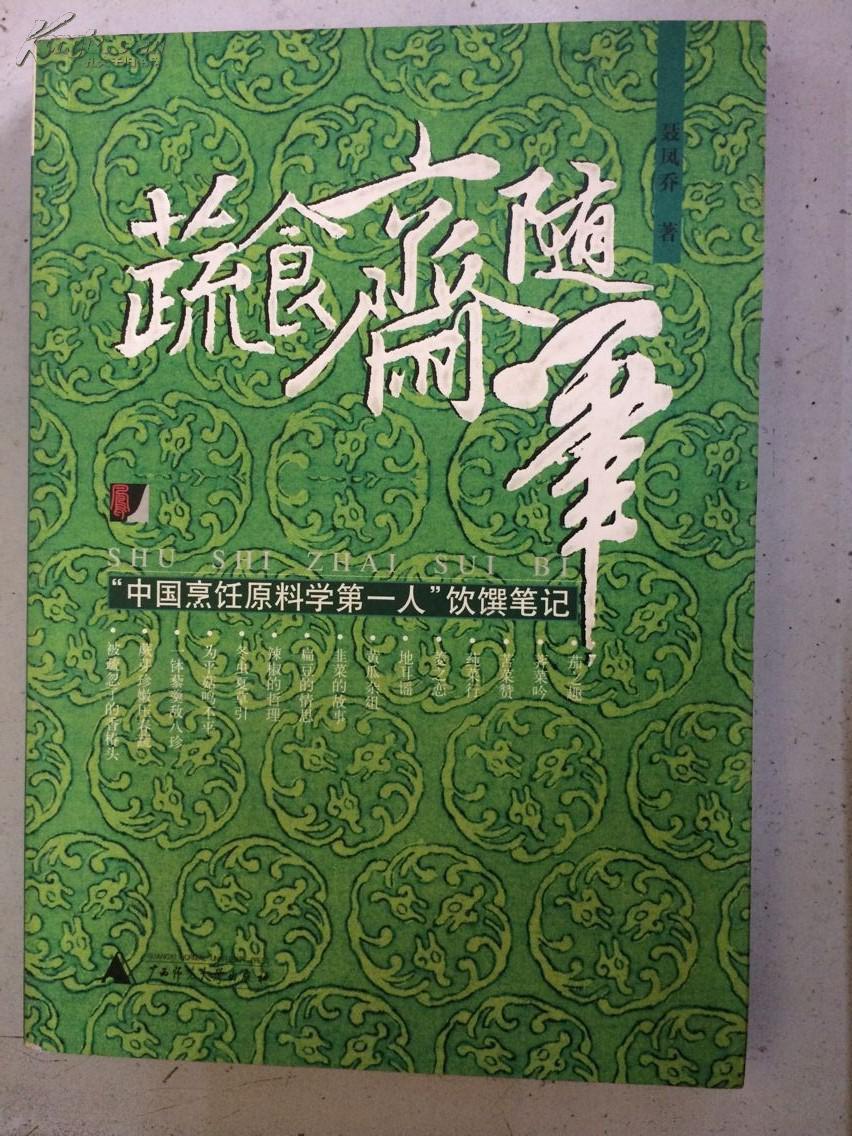 jdb电子网站
