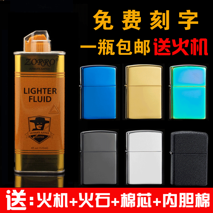 新人教版七年级语文下册知识点整理汇总(上),温习必备!“jdb电子网址大全”(图1) jdb电子网站