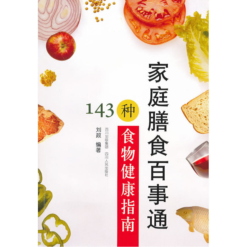 jdb电子网站-刘维个人专辑《小小星球》预售开启 解锁14首音乐下的创面物语(图2) Jdb电子官网
