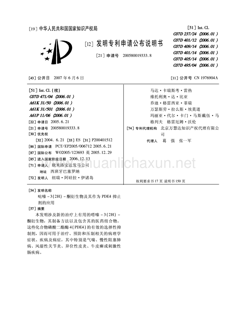 jdb电子网址大全