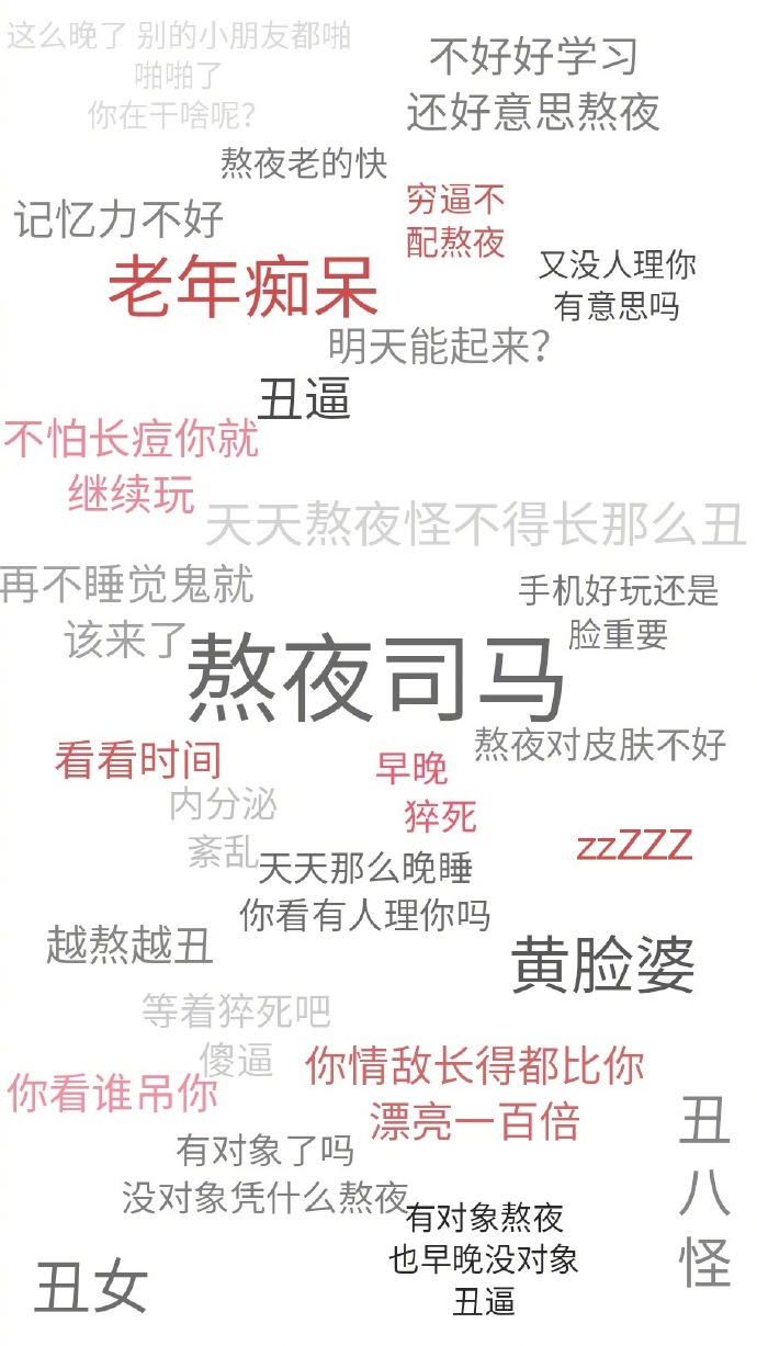 jdb电子网站