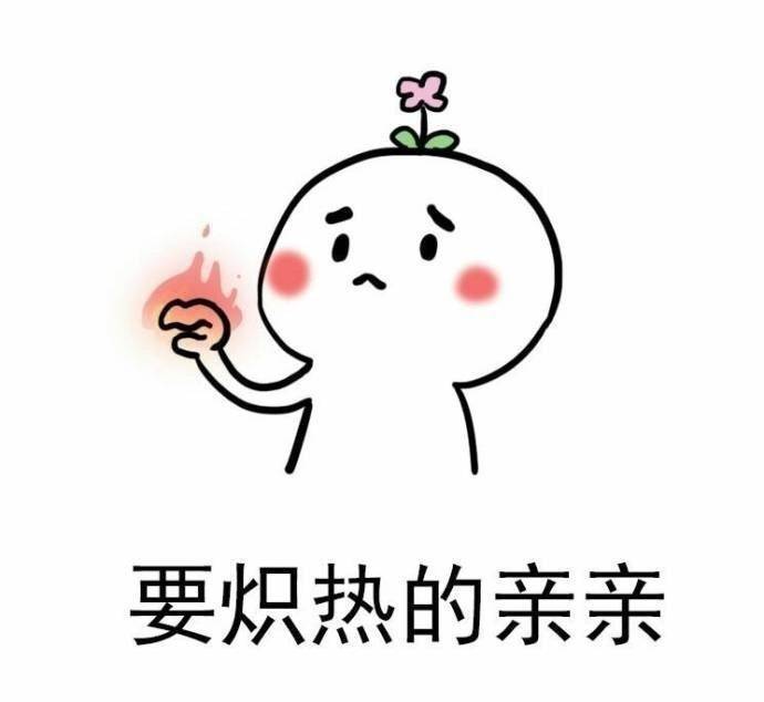 Jdb电子官网
